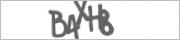 Защита от автоматических сообщений