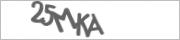 Защита от автоматических сообщений