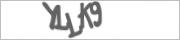 Защита от автоматических сообщений