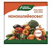 Удобрение Монокалийфосфат 0,5кг 431188